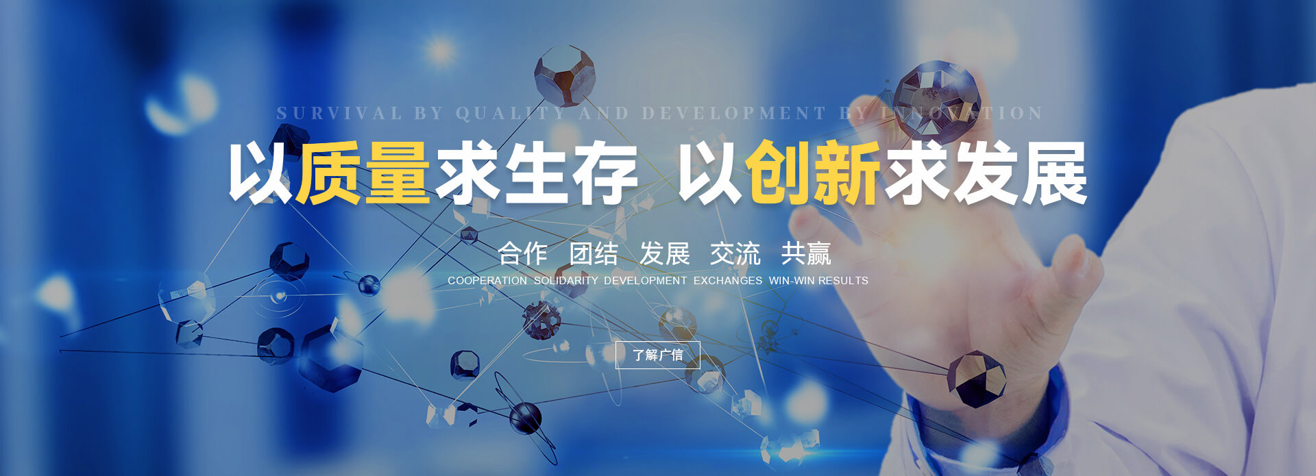 矽樹脂